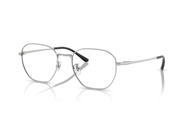 rayban 8777D Occhiali da Vista 