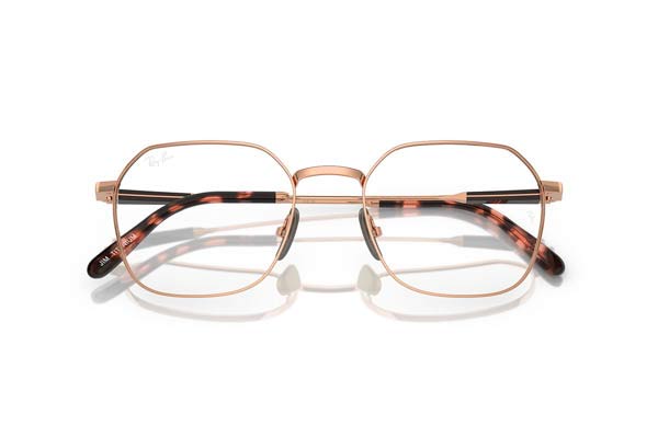 rayban 8794 JIM TITANIUM Occhiali da Vista 