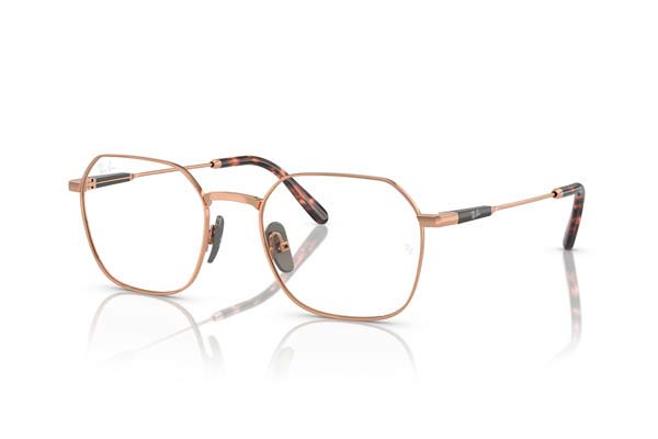 rayban 8794 JIM TITANIUM Occhiali da Vista 