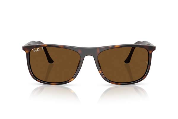 Rayban 2216