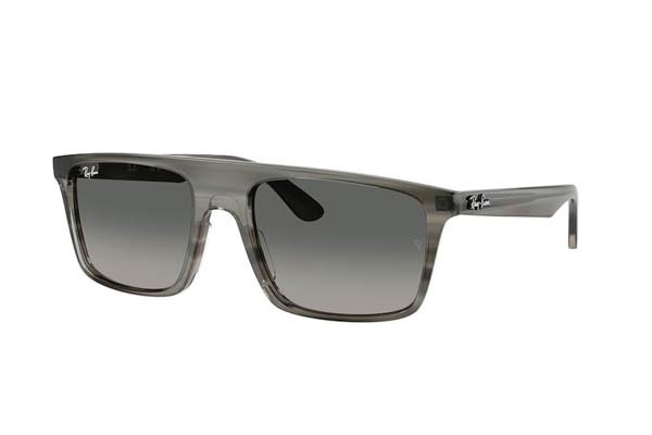 Occhiali Rayban 2222 143871