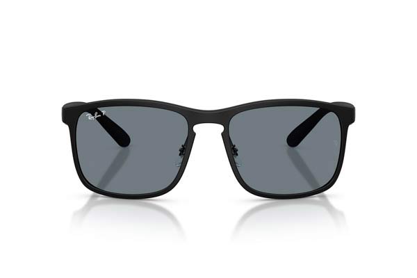 Rayban 4264