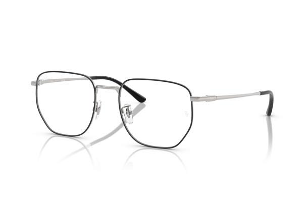 rayban 8776D Occhiali da Vista 