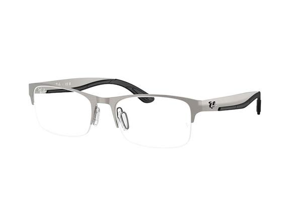 RAYBAN 7551