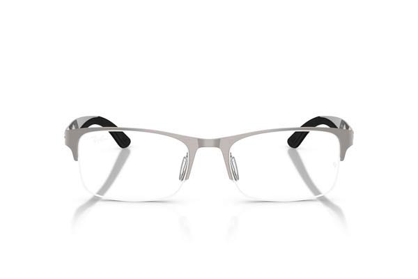 Rayban 7551