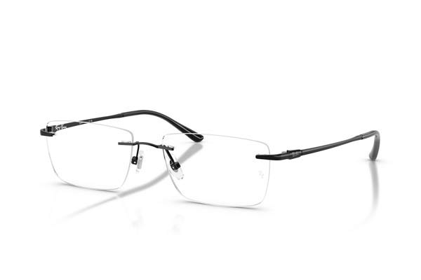 rayban 8781D Occhiali da Vista 