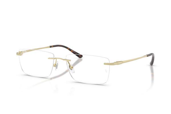 rayban 8781D Occhiali da Vista 