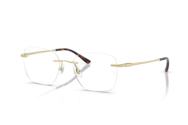 rayban 8783D Occhiali da Vista 