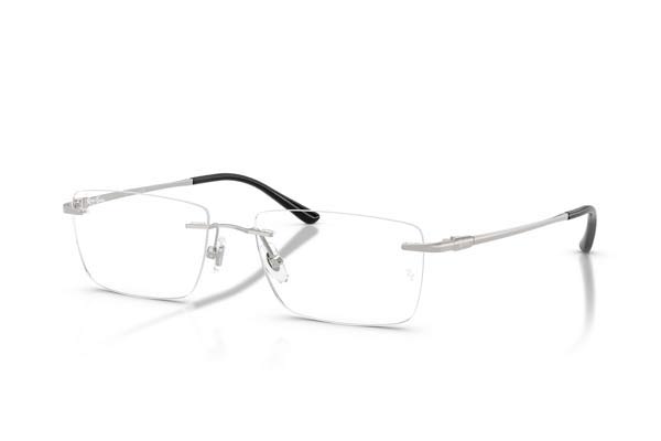 rayban 8781D Occhiali da Vista 
