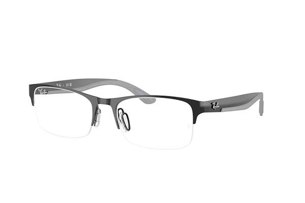 RAYBAN 7551