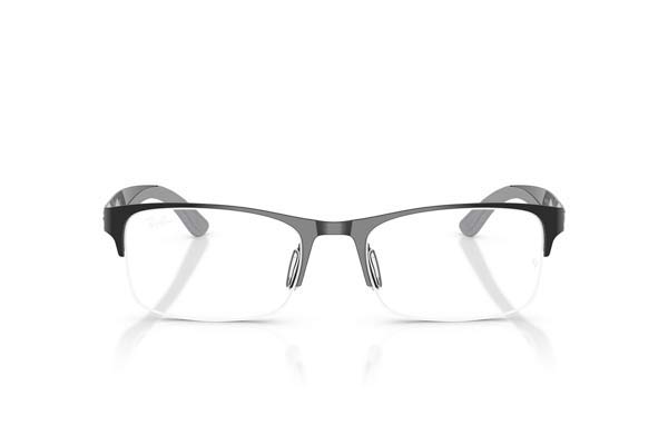 Rayban 7551