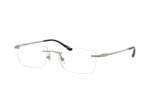 Occhiali da Vista Unisex Rayban 8781D 1000 size 56
