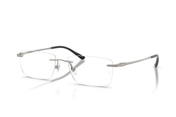 rayban 8781D Occhiali da Vista 