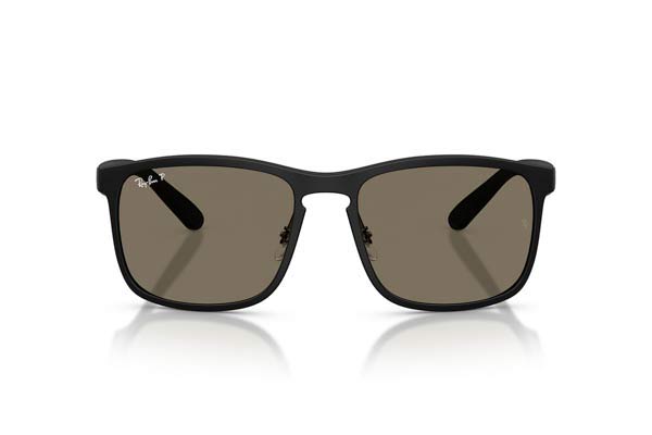 Rayban 4264