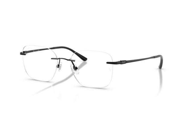 rayban 8783D Occhiali da Vista 