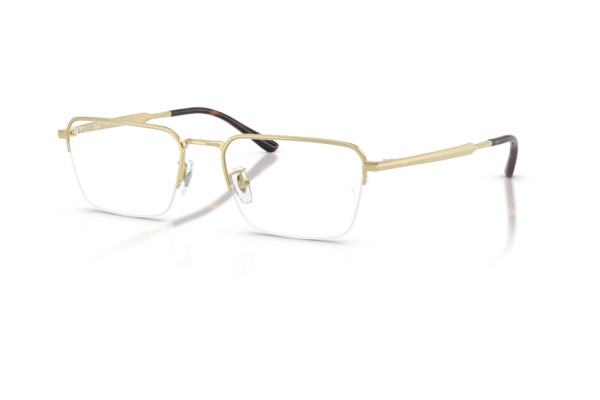 rayban 8785D Occhiali da Vista 