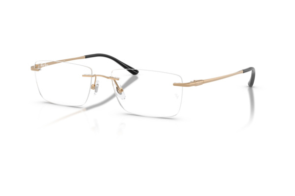 rayban 8781D Occhiali da Vista 