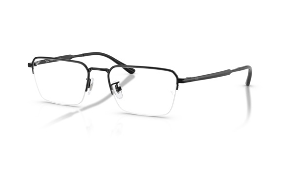 rayban 8785D Occhiali da Vista 