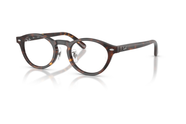 rayban 5457D Occhiali da Vista 