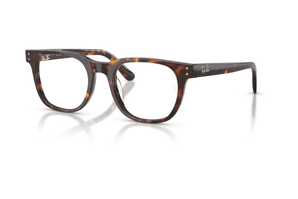 rayban 5461D Occhiali da Vista 