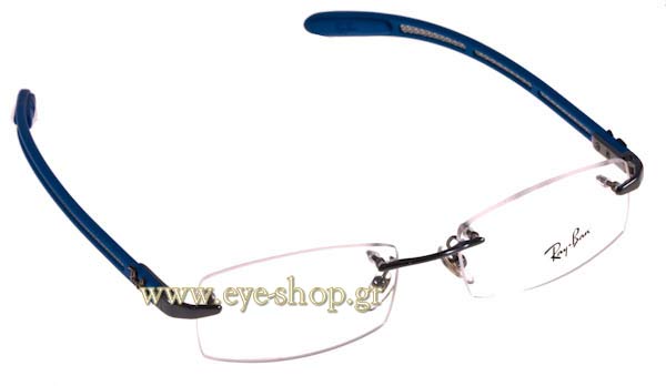 Occhiali Rayban 8402 2507 Carbon Fiber