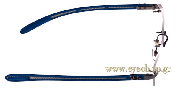 Rayban modello 8402 di colore 2507 Carbon Fiber