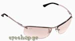 Occhiali da Sole Unisex Rayban 3183 003/8z size 63
