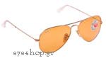 Occhiali da Sole Unisex Rayban 3025-Aviator 112/O6 Brown Polarized size 58