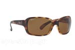 Occhiali da Sole Donna Rayban 4068 642/57 polarized size 60