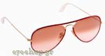 Occhiali da Sole Unisex Rayban 3025-Aviator JM 001/X3 size 58