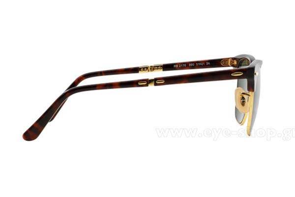 Rayban modello 2176 Folding Clubmaster di colore 990