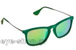 Occhiali da Sole Uomo Rayban CHRIS-4187 60823R Velvet size 54