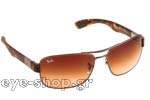 Occhiali da Sole Uomo Rayban 3522 029/13 size 64
