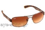 Occhiali da Sole Uomo Rayban 3522 029/13 size 61