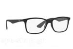 Occhiali da Vista Uomo Rayban 7047 5196 size 54