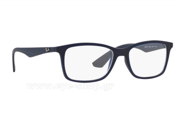 Occhiali da sole Rayban 7047 5450