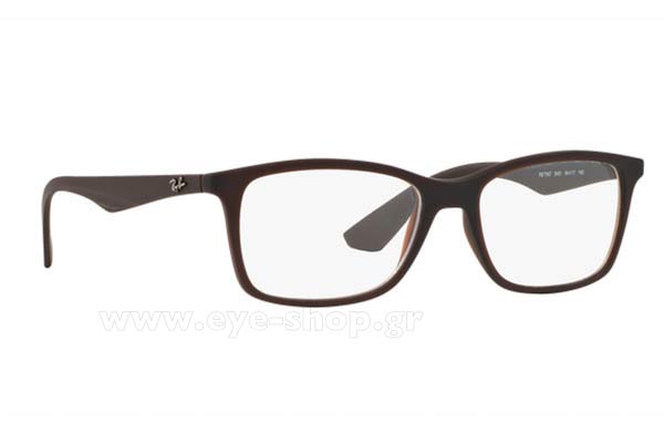 Occhiali da sole Rayban 7047 5451