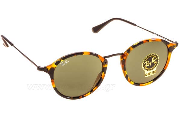 Occhiali Rayban 2447 1157