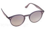Occhiali da Sole Uomo Rayban 2180 62327B size 51