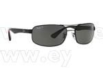 Occhiali da Sole Uomo Rayban 3445 006/P2 Polarized size 61