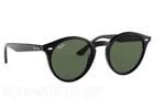 Occhiali da Sole Unisex Rayban 2180 601/71 size 51