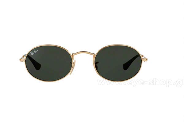 Rayban 3547N Oval Flat