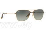 Occhiali da Sole Uomo Rayban 3136-Caravan 181/71 size 55