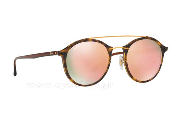 Occhiali Rayban 4266 710/2Y