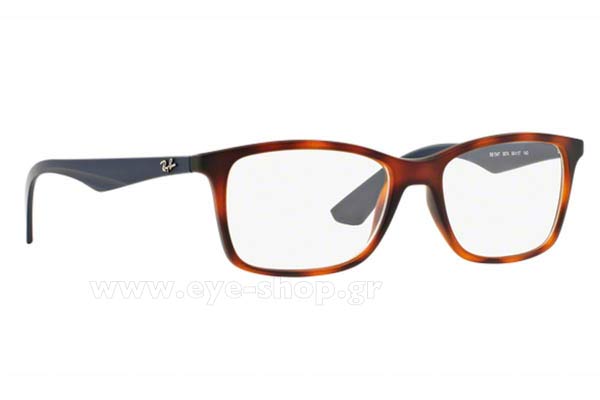 Occhiali da sole Rayban 7047 5574