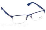 Occhiali da Vista Uomo Rayban 6335 2889 size 54