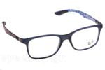 Occhiali da Vista Uomo Rayban 8903 5262 size 53