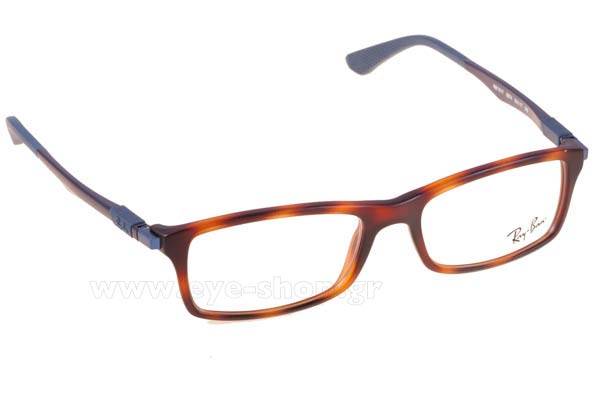 Occhiali Rayban 7017 5574