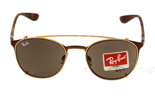 Rayban 6355