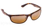 Occhiali da Sole Sport Rayban 4265 710/A2 Chromance size 62